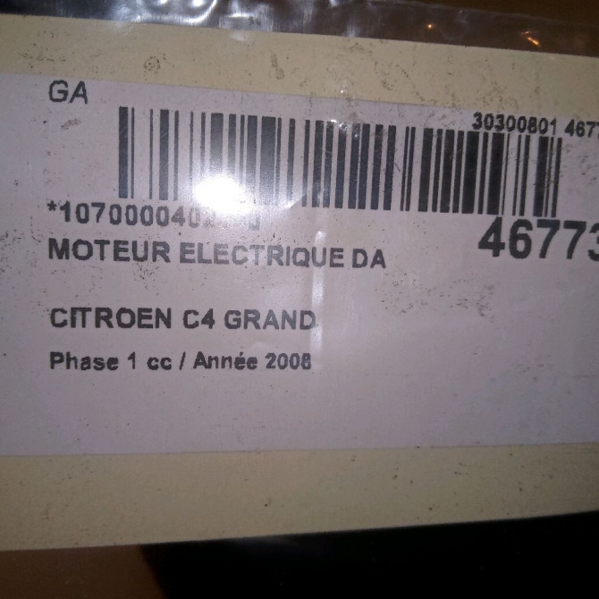 Moteur electrique de direction assistée occasion CITROEN C4 GRAND PICASSO I Phase 1 10-2006->09-2013 2.0 HDI 138 ch 4007WF 6