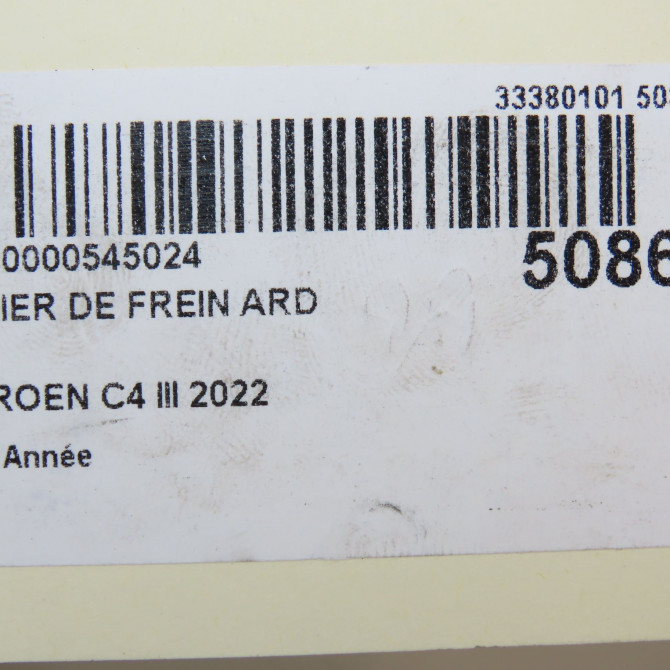 Etrier de frein arrière droit occasion CITROEN 1608998980 8