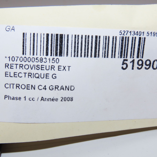 Retroviseur exterieur electrique gauche occasion CITROEN C4 GRAND PICASSO I Phase 1 10-2006->09-2013 1.6 HDI 110ch 8153VS 5