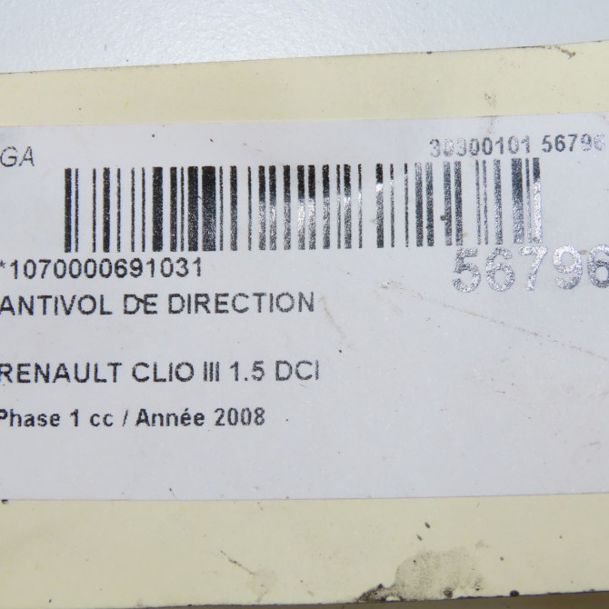 Antivol de direction occasion RENAULT CLIO III Phase 1 09-2005->03-2009 1.5 DCI 85ch 7701208408 3