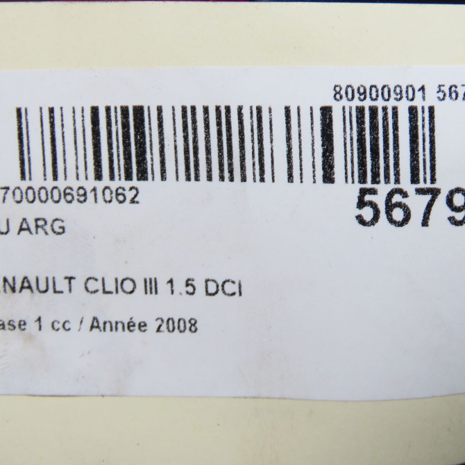 Feu arrière gauche occasion RENAULT CLIO III Phase 1 09-2005->03-2009 1.5 DCI 85ch 8200459962 5