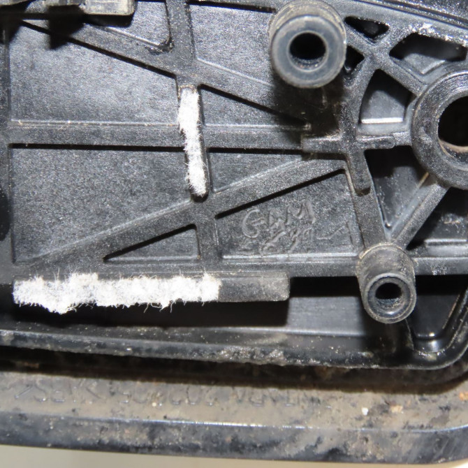 Retroviseur exterieur electrique gauche occasion CITROEN C4 PICASSO I Phase 1 01-2007->10-2013 2.0 HDi 138ch 8153VS 6