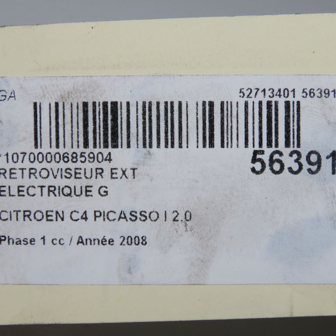 Retroviseur exterieur electrique gauche occasion CITROEN C4 PICASSO I Phase 1 01-2007->10-2013 2.0 HDi 138ch 8153VS 7