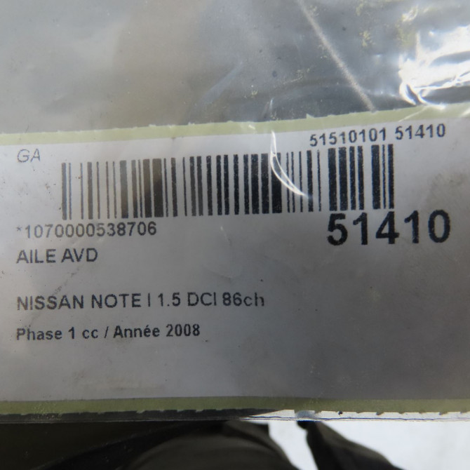 Aile avant droite occasion NISSAN NOTE I Phase 1 03-2006->03-2009 1.5 DCI 86ch F31129U0MA 5