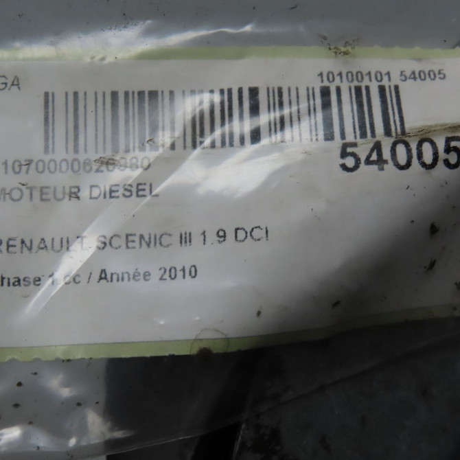 Moteur diesel occasion RENAULT SCENIC III Phase 1 04-2009->11-2011 1.9 DCI 130ch 7711497463 8