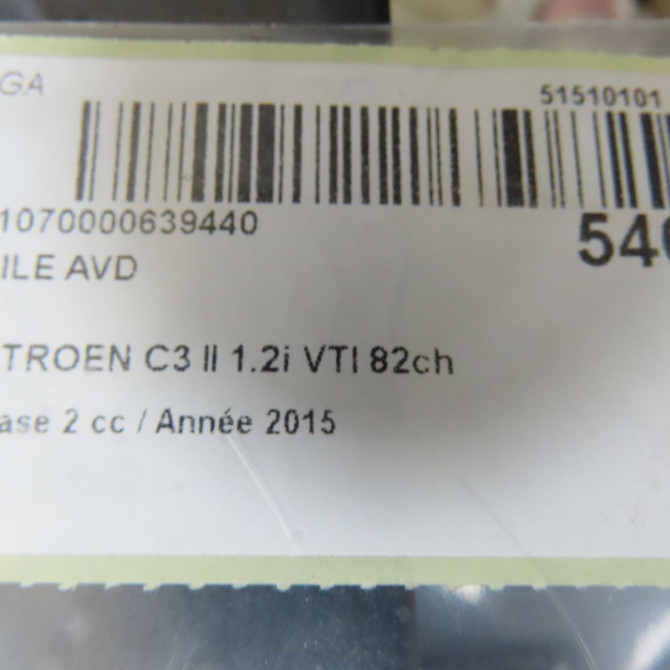Aile avant droite occasion CITROEN C3 II Phase 2 03-2013->12-2016 1.2i VTI 82ch 7841Z7 5