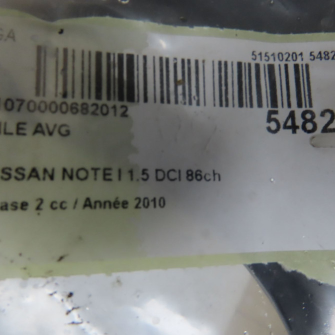 Aile avant gauche occasion NISSAN NOTE I phase 2 03-2009->02-2014 1.5 DCI 86ch F31139U0MA 5