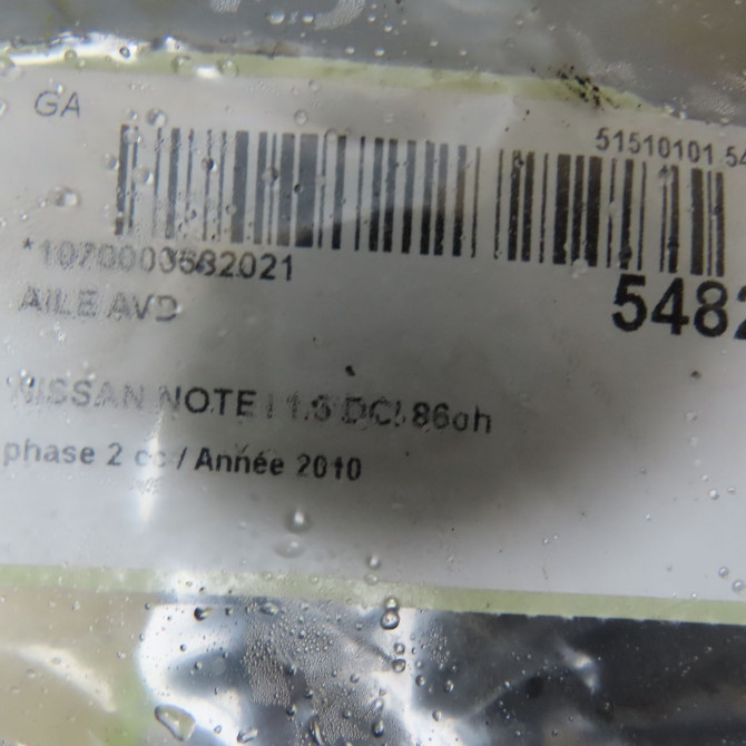 Aile avant droite occasion NISSAN NOTE I phase 2 03-2009->02-2014 1.5 DCI 86ch F31129U0MA 4