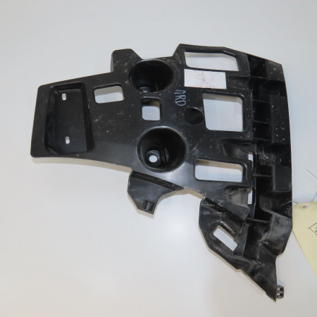 Support d pare-choc ar occasion DS DS7 9816048480