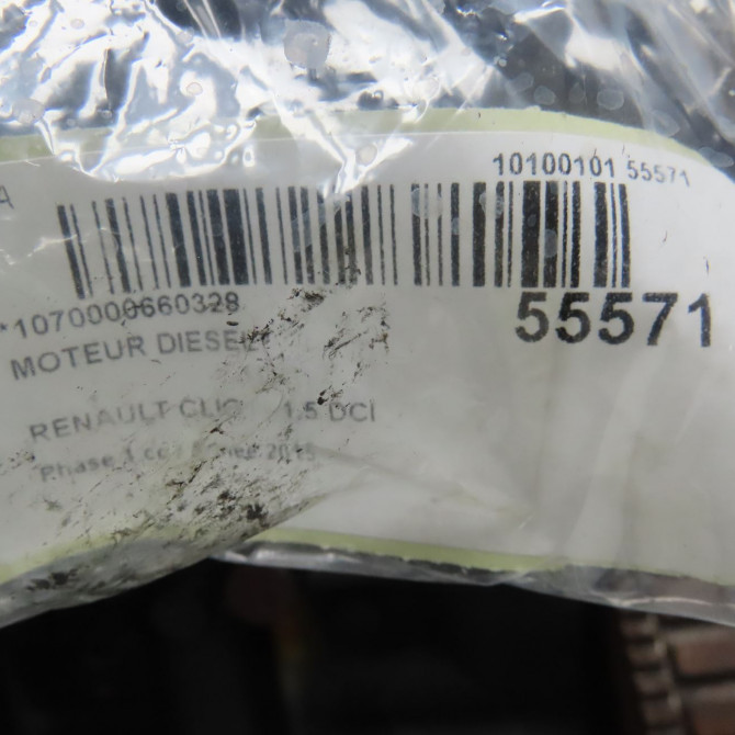 Moteur diesel occasion RENAULT CLIO IV Phase 1 07-2012->... 1.5 DCI 90ch 8201708642 6