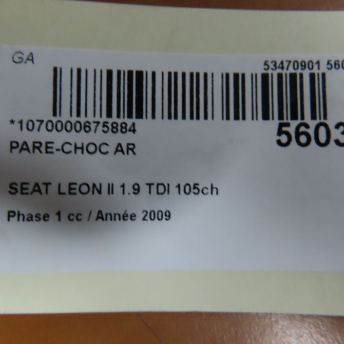 Pare-choc arrière occasion SEAT LEON II Phase 1 09-2005->05-2009 1.9 TDI 105ch 1P0807417NGRU 5