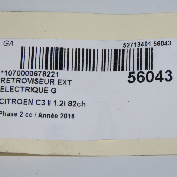 Retroviseur exterieur electrique gauche occasion CITROEN C3 II Phase 2 03-2013->12-2016 1.2i 82ch 8154AQ 6