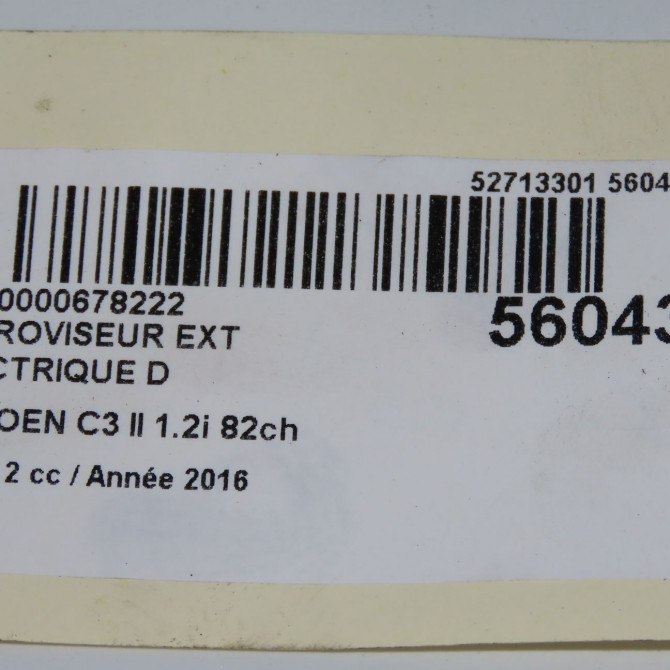 Retroviseur exterieur electrique droit occasion CITROEN C3 II Phase 2 03-2013->12-2016 1.2i 82ch 8154AR 6