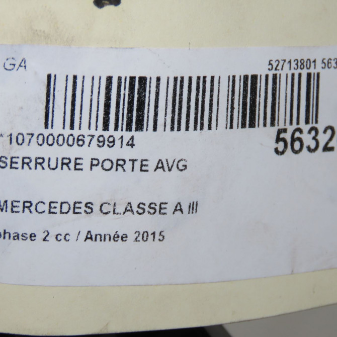 Serrure porte avg occasion MERCEDES CLASSE A III phase 2 06-2015->... A160 1.5 D 90ch 1667200135 7