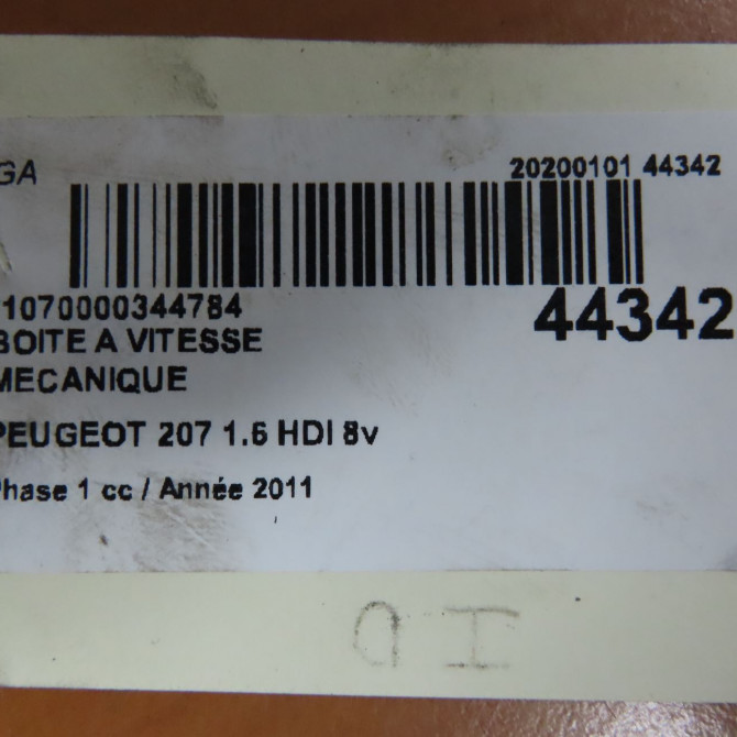Boîte à vitesse mecanique occasion PEUGEOT 207 Phase 1 04-2006->06-2013 1.6 HDI 8v 92ch 2232E6 7