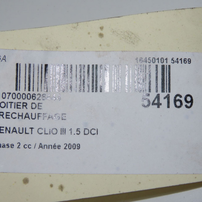 Boitier de préchauffage occasion RENAULT CLIO III Phase 2 03-2009->12-2014 1.5 DCI 85ch 7700115078 5