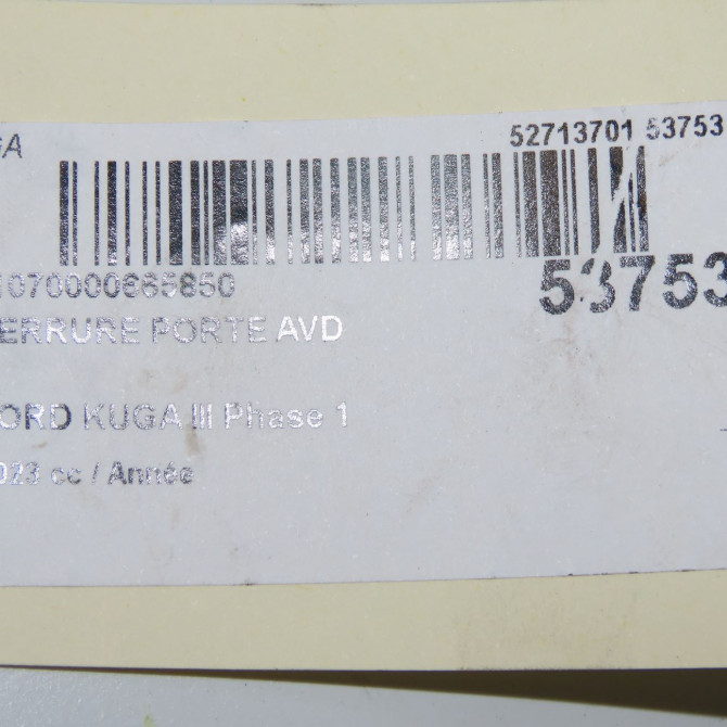 Serrure porte avd occasion FORD 8