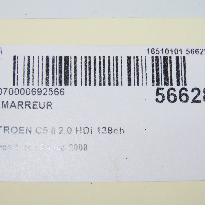 Démarreur occasion CITROEN C5 II Phase 1 04-2008->... 2.0 HDi 138ch 5802AW 8