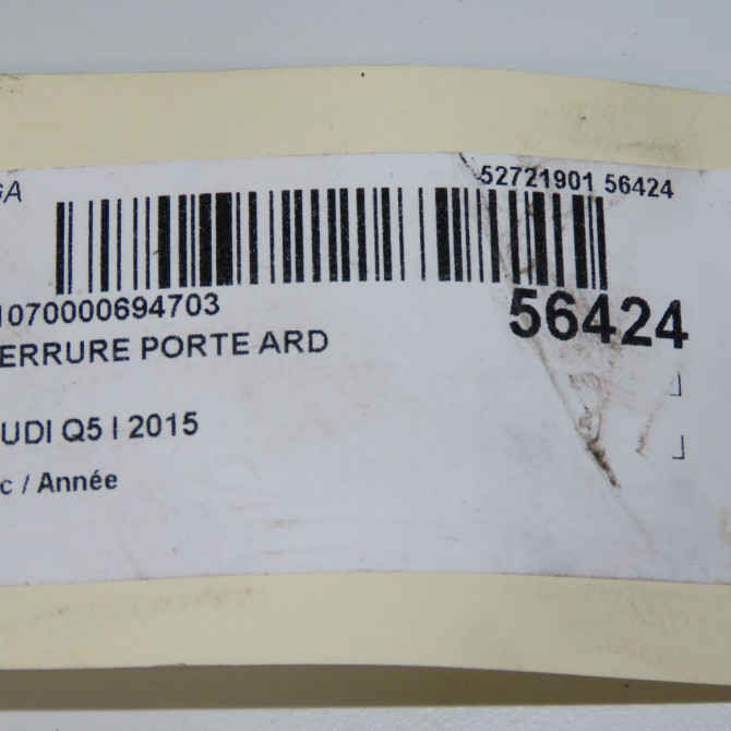 Serrure porte ard occasion AUDI Q5 I 8K0839016H 7