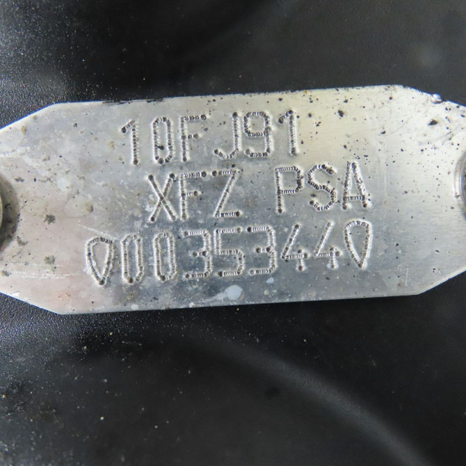 Moteur essence occasion PEUGEOT 406 COUPE Phase 1 05-1997->12-2004 1353N 5