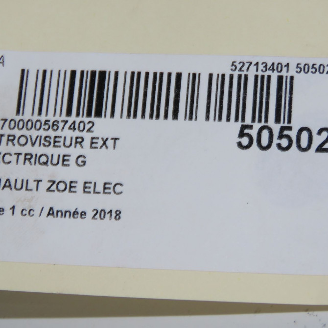 Retroviseur exterieur electrique gauche occasion RENAULT ZOE Phase 1 10-2012->... ELEC 963020936R 6