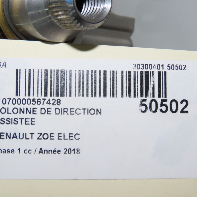 Colonne de direction assistee occasion RENAULT ZOE Phase 1 10-2012->... ELEC 488107198R 8