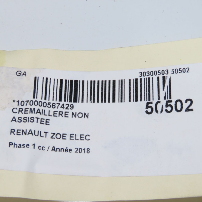 Cremaillere non assistee occasion RENAULT ZOE Phase 1 10-2012->... ELEC 490016510R 5