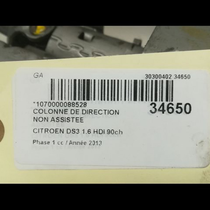 Colonne de direction non assistee occasion CITROEN DS3 Phase 1 11-2009->03-2014 1.6 HDI 90ch 4123GK 3