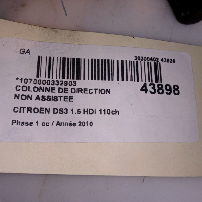 Colonne de direction non assistee occasion CITROEN DS3 Phase 1 11-2009->03-2014 1.6 HDi 110ch 4123GK 4