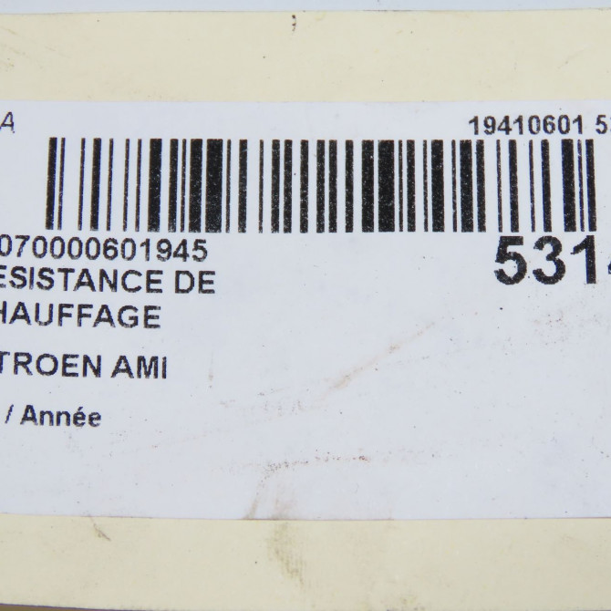 Resistance de chauffage occasion CITROEN 5