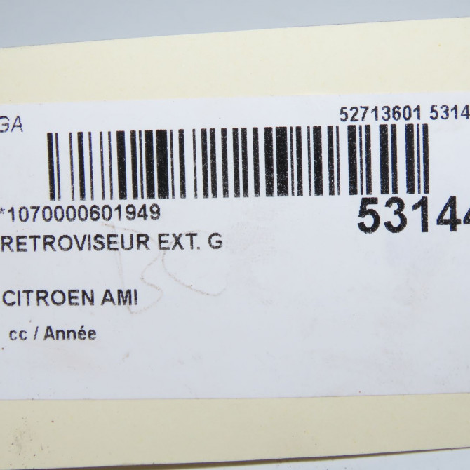 Retroviseur exterieur gauche occasion CITROEN 98560293XT 4