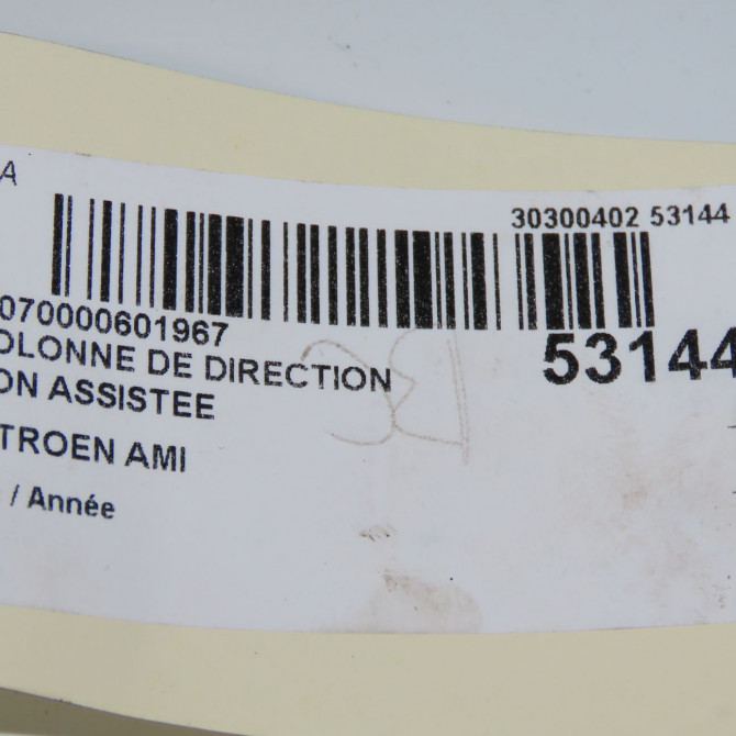 Colonne de direction non assistee occasion CITROEN 4123GK 7
