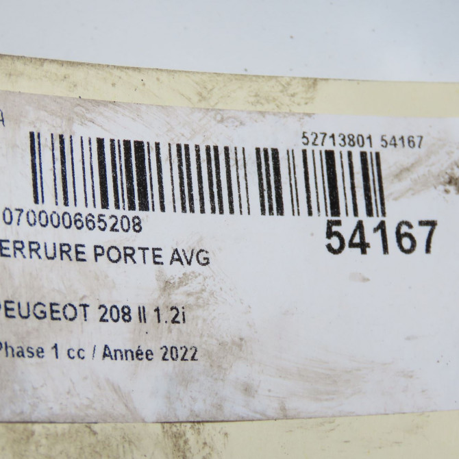 Serrure porte avg occasion  9844412280 6