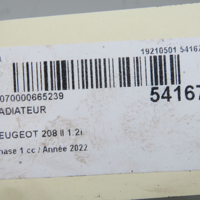 Radiateur occasion  9825333380 4