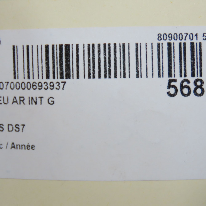 Feu arrière interieur gauche occasion DS DS7 9824986580 5