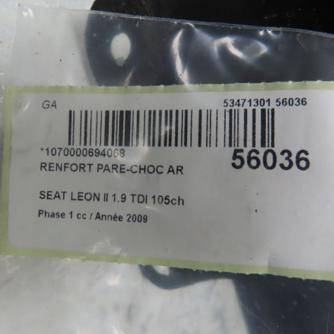 Renfort pare-choc arrière occasion SEAT LEON II Phase 1 09-2005->05-2009 1.9 TDI 105ch 5P0807305A 4