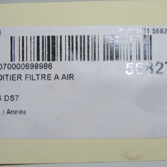 Boitier filtre a air occasion DS DS7 9676423480 5