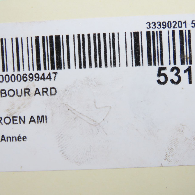 Tambour arrière droit occasion CITROEN 9821572480 4