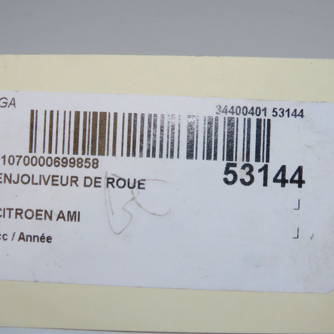 Enjoliveur de roue occasion CITROEN 7