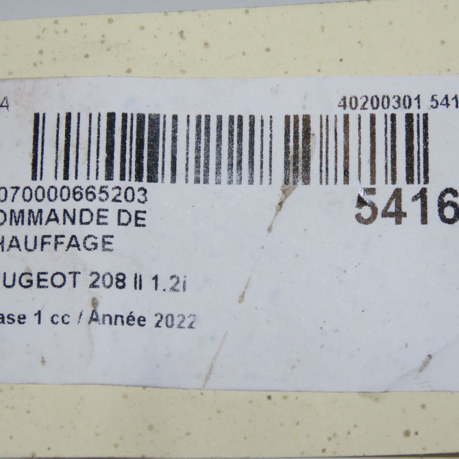 Commande de chauffage occasion 5