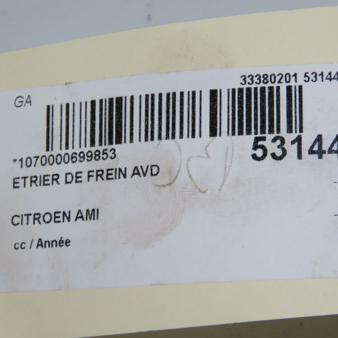 Etrier de frein avant droit occasion CITROEN 1663358280 6