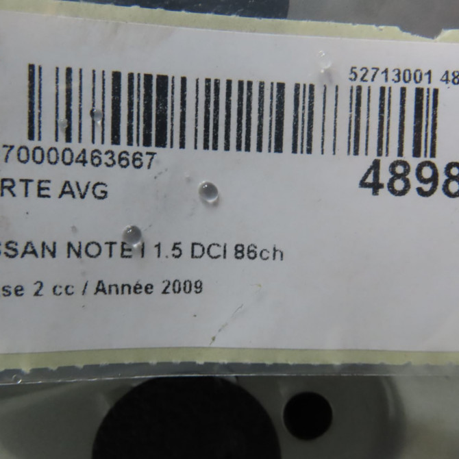 Porte avant gauche occasion NISSAN NOTE I phase 2 03-2009->02-2014 1.5 DCI 86ch H01019U0M0 6