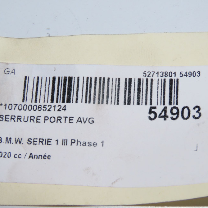 Serrure porte avg occasion B.M.W. 51217956135 8