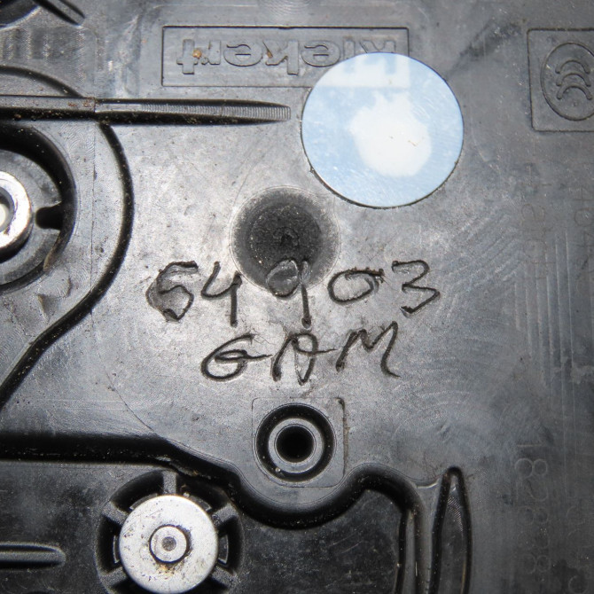 Serrure porte avd occasion B.M.W. 51217956142 6