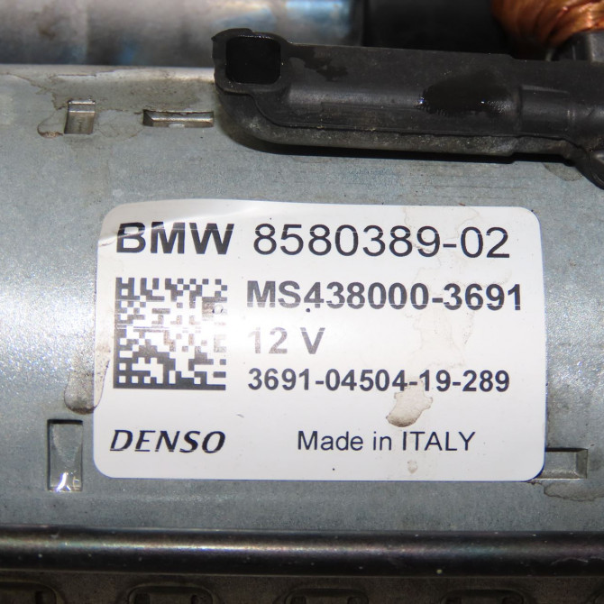 Démarreur occasion B.M.W. 12418580389 6