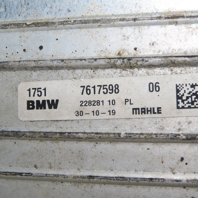 Echangeur air occasion B.M.W. 17517617598 3