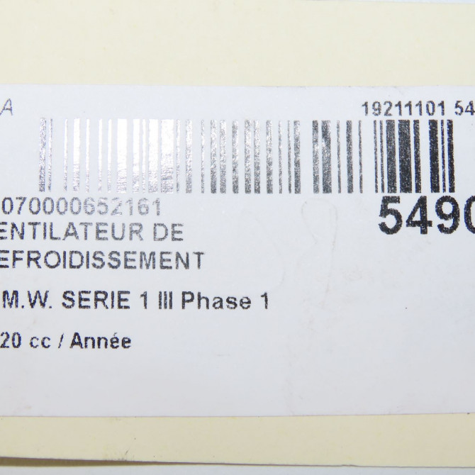 Ventilateur de refroidissement occasion B.M.W. 17428596237 6