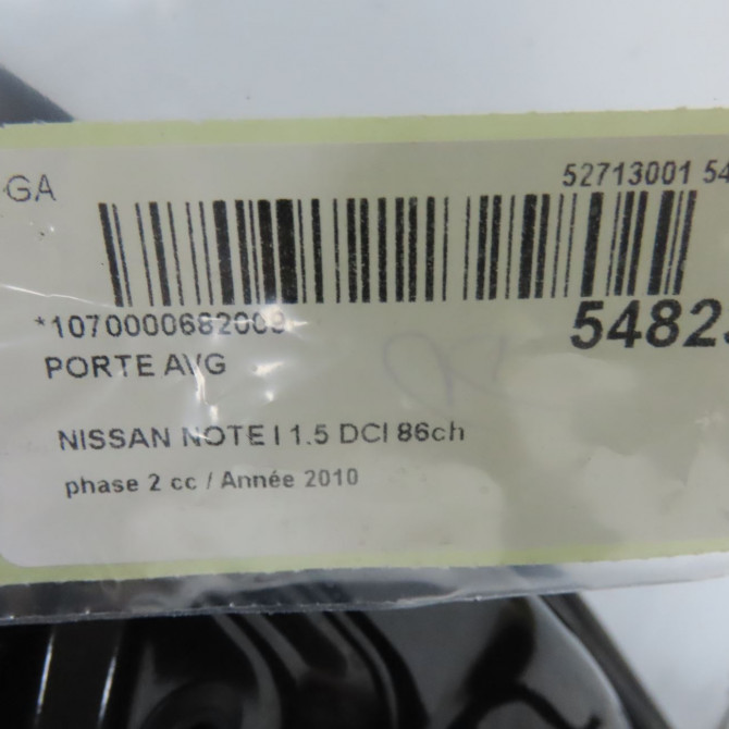 Porte avant gauche occasion NISSAN NOTE I phase 2 03-2009->02-2014 1.5 DCI 86ch H01019U0M0 4