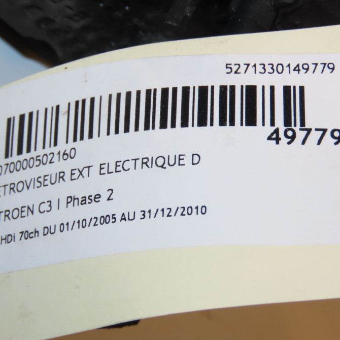 Retroviseur exterieur electrique droit occasion CITROEN C3 I Phase 2 10-2005->12-2010 1.4 HDi 70ch 8149RW 4