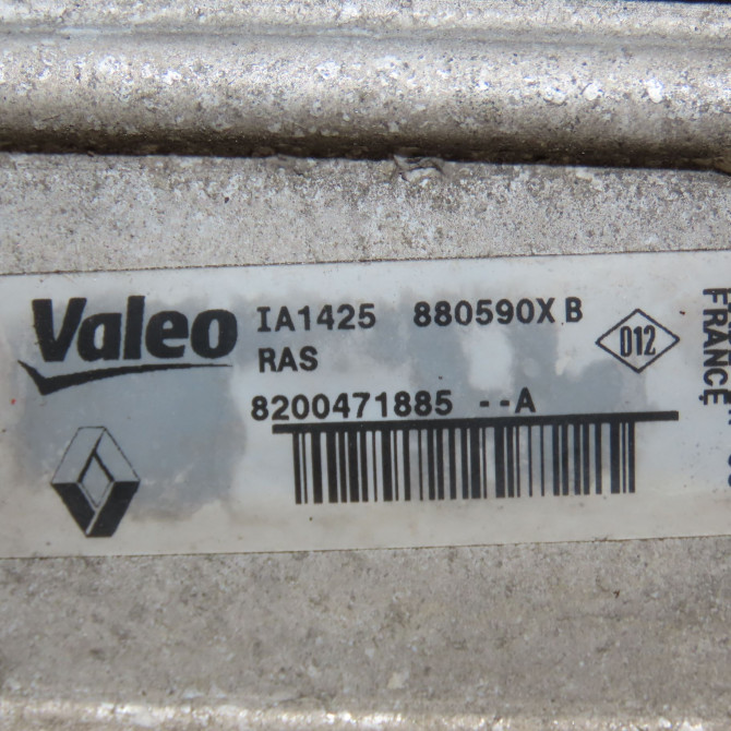 Echangeur air occasion RENAULT CLIO III Phase 1 09-2005->03-2009 1.5 DCI 70ch 8200471888 3